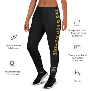 B5 TIHWM Side-Stripe Joggers — WOMEN'S