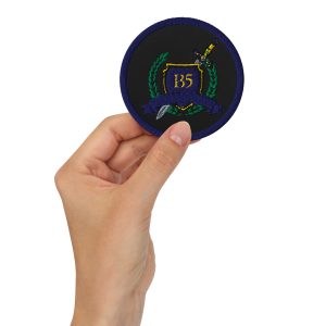 B5 Heraldic Shield Patch | Iron-On Insignia — Drop 001